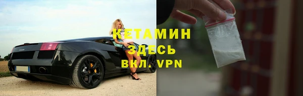 кокс Верхний Тагил