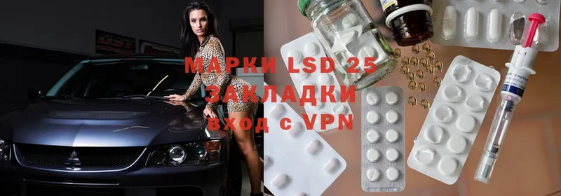 ЛСД экстази ecstasy  магазин продажи наркотиков  Кудымкар 